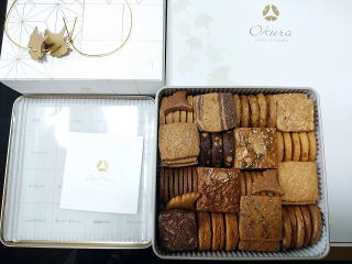 「ホテルオークラ 東京」 「サブレ市松」