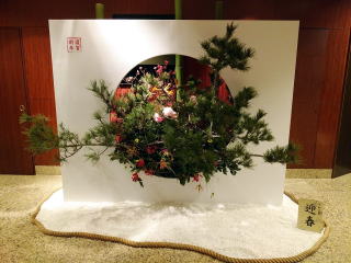 ANAインターコンチネンタルホテル東京飾り付け