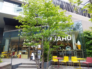 港区JAHOコーヒー外観